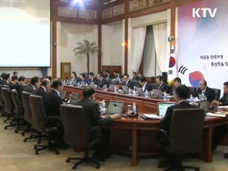 이 대통령 "복지정책, 필요한 사람 확실히 도와야"