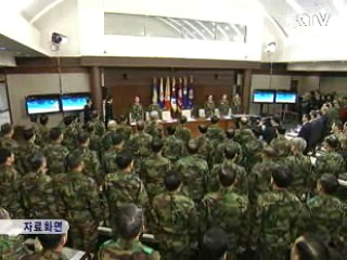 내년부터 여대생 ROTC 선발 검토