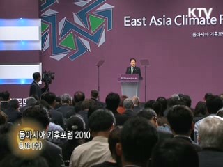 소통과 공감-주간 대통령 연설