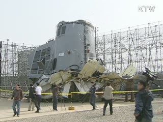 美, 토론토 G8, G20서 천안함 논의