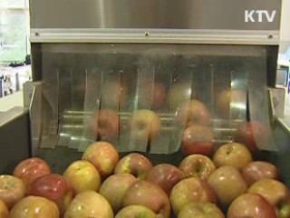 농업, 첨단기술과 만나 안전성 확보