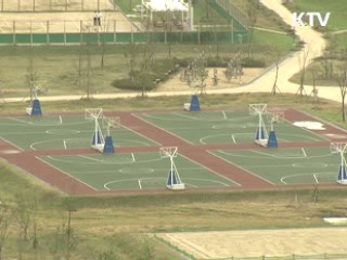 4대강 선도지구 부산 화명 첫 준공