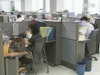 기업 자금사정 4분기도 호조 전망