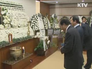 정부, 故 황장엽 국민훈장 1등급 추서