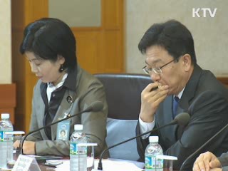 한·파나마 정상회담…'자원·인프라 협력 강화'