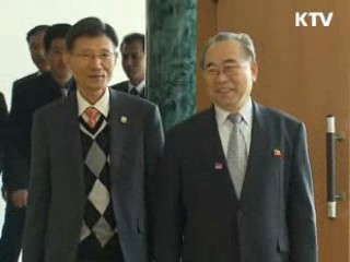 적십자회담 종료…11월 25일 차기회담