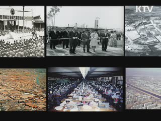 시화·남동 등 51개 산업단지 '재탄생'