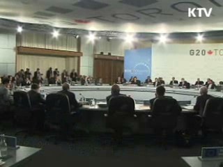 4천명 취재진 서울로…최대 편의 지원