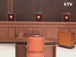 "北 주민에 상속권 인정…중혼 취소 제한해야"