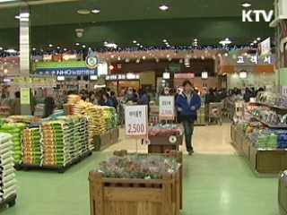 北 연평도 도발에도 '사재기' 없었다