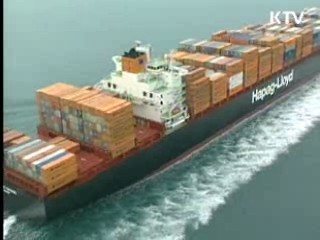 올해 경상수지 흑자 규모 OECD 7위