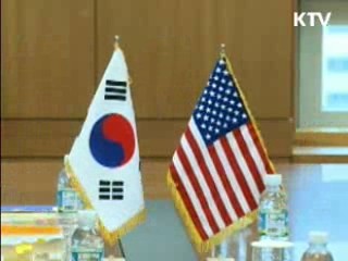 타결된 한미FTA, 서명·비준 거쳐 발효