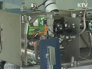 내수 기반 강화, 미래 성장동력 확충