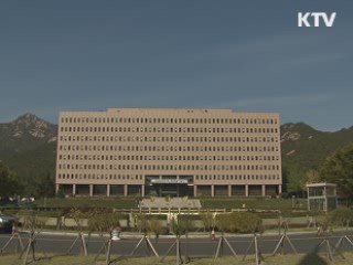 공공기관 청년인턴 1만명 채용