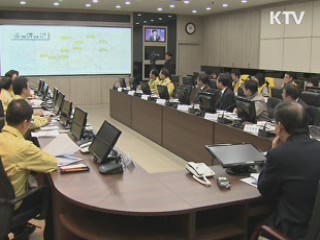 김 총리 "구제역 농가지원 소홀함 없어야"