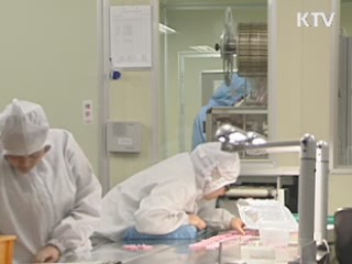 외국인 직접투자 10년 만에 최고