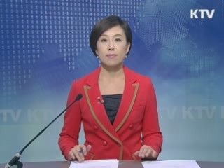 KTV 230 (58회)