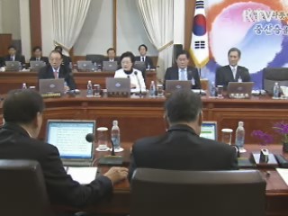 이 대통령 "서민 위해 3% 물가관리 중요"