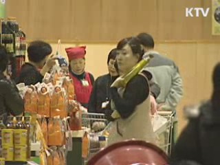 "신흥국 인플레 우려…물가 전방위 대응"