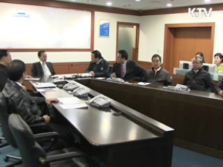 선원 전원 구출···"국민안전 위협 불용"