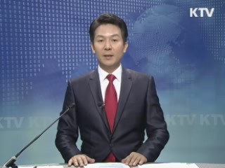 KTV 330 (83회)