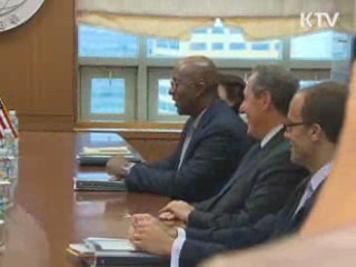 한미FTA 추가협상 결과 합의문서 정식 서명