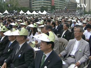 '공정사회' 본격 추진… "초당적 실행돼야"
