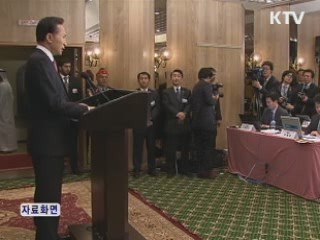 이 대통령, UAE 공식방문···원전 기공식 참석