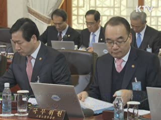 이 대통령, "현장 목소리 담은 물가 대책 나와야"