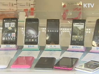 "감성융합 모바일 개발로 수출 확대"