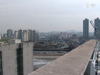 요오드·세슘 극미량 검출···"인체·환경 무해"