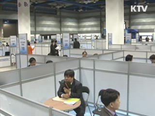 취업자 37만9천명 증가···실업률 하락