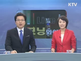 모닝 와이드 (147회)