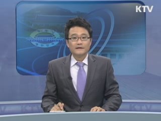 청와대, '비상경제대책회의' 재가동