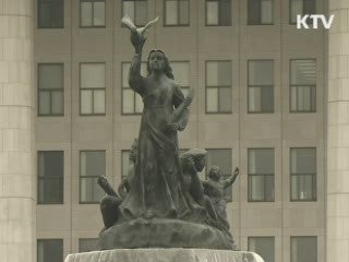 일자리·복지에 중점…민생우선 협력 기대