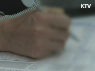 변액보험 '불완전판매' 집중 점검