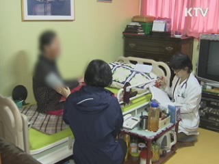 이달부터 중증장애인에게 활동지원 급여 지원