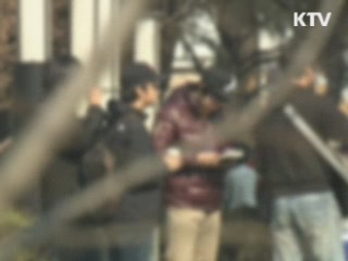 학자금 연체 신용불량자 등록 '2년 유예'