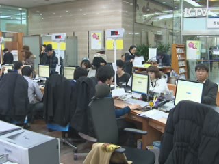 25일까지 부가세 신고·납부…554만명 대상