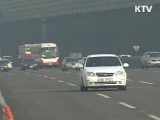 설 우회도로 활용하면 30분 이상 단축