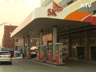 휘발유값 26일째 상승세…연일 최고가