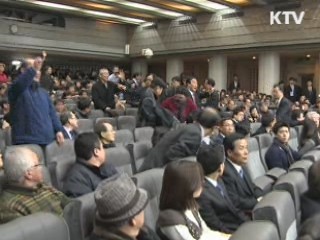 법원, 국민과 함께 '소통 2012 국민 속으로'