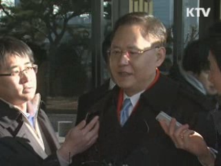 'CNK 의혹' 김은석 前대사 구속영장 기각