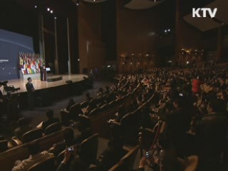 서울 핵안보정상회의 폐막···고농축우라늄 '최소화'