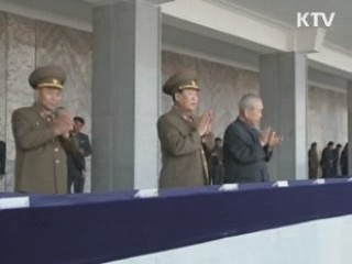 軍 "北 성명 테러집단이나 하는 언동"