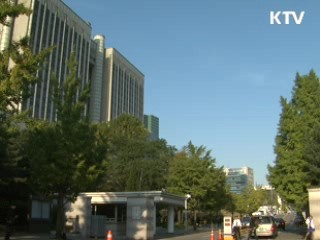 박 전 차관 구속여부 오늘 오후 결정