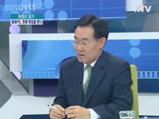 문화피디, 한류현장을 뛴다 [문화PD의 세상보기]