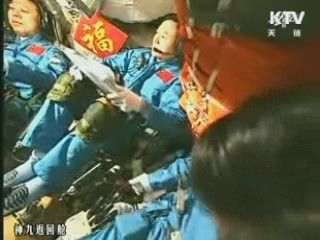 중국 우주선 '유인 도킹' 성공