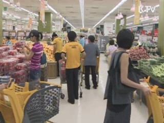 대형유통업체 판매수수료 '생색내기' 인하