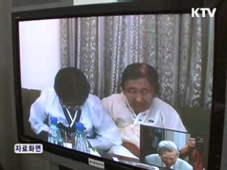 정부, '이산가족 영상편지' 다시 추진